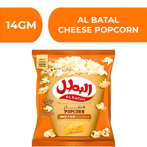 Al Batal Cheese Popcorn  -  5X18X14gm