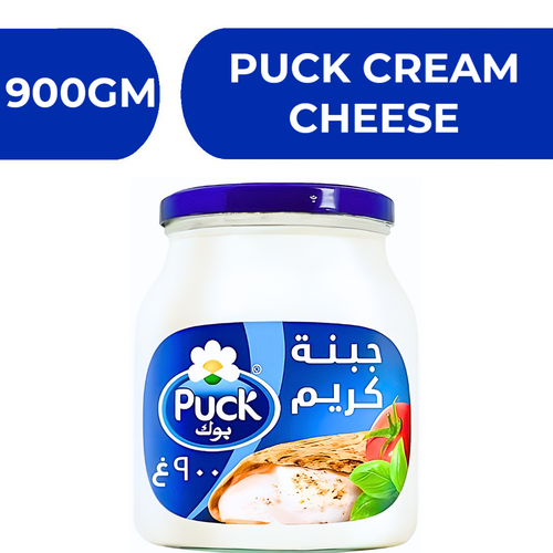 بوك جبن دهن  -  6X900GM