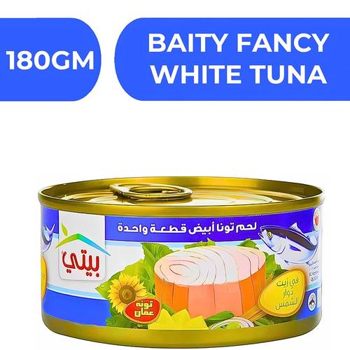 بيتي لحم تونة ابيض فاخر  -  24X180GM