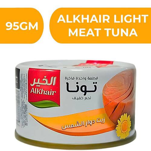 الخير تونة بزيت دوار الشمس  -  24X95GM