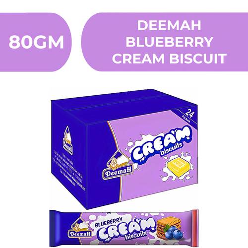 ديمة بسكويت بكريمة التوت الازرق  -  24X80gm