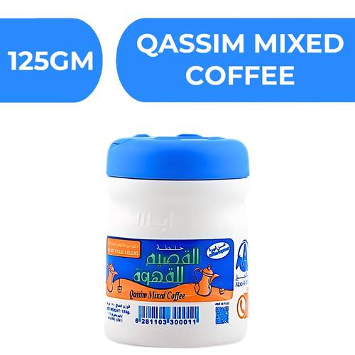 Qassim Mixed Coffee  -  24X125gm