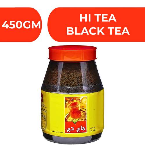 هاي تي شاي اسود  -  12X450gm