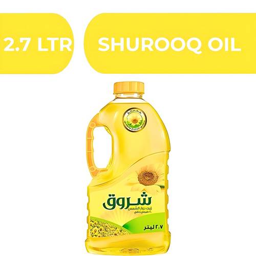 Shurooq Sunflower Oil  -  4X2.7LTR
