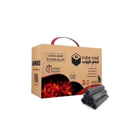 كيوب فحم لاستخدامات الشواء والتدفئة  -  1X3kg
