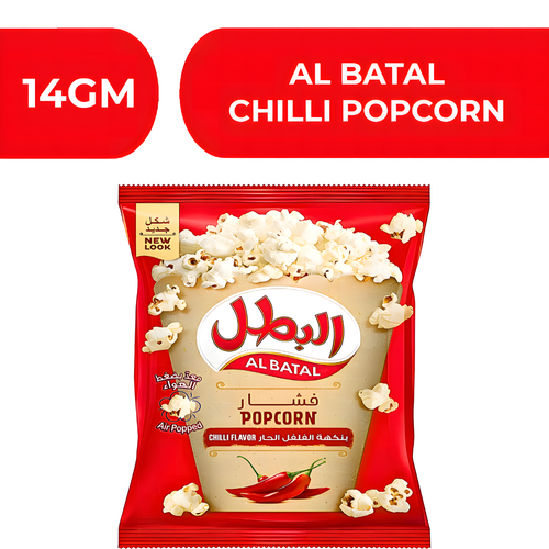 Al Batal Chilli Popcorn  -  5X18X14gm