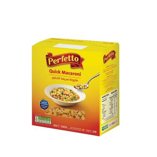 بيرفيتو باستا سريعة التحضير ( رقم 219 )  24X450gm