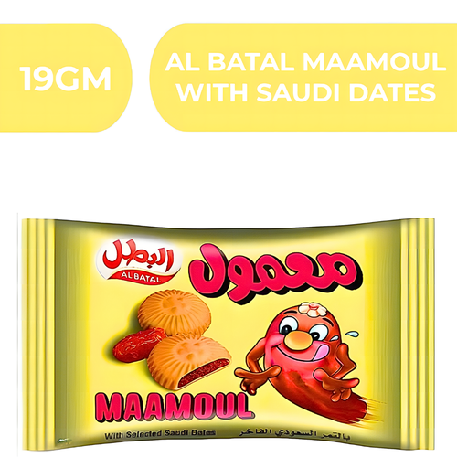 Al Batal Maamoul with Dates  -  16X19gm