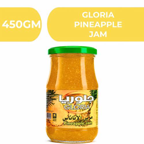 جلوريا مربي الاناناس  -  12X450gm