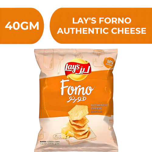 Lay's Forno Potato Chips Authentic Cheese  -  21X40gm