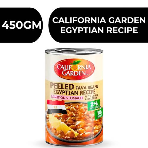 California Garden Beans With Egyptian Recipe  -  12X450GM