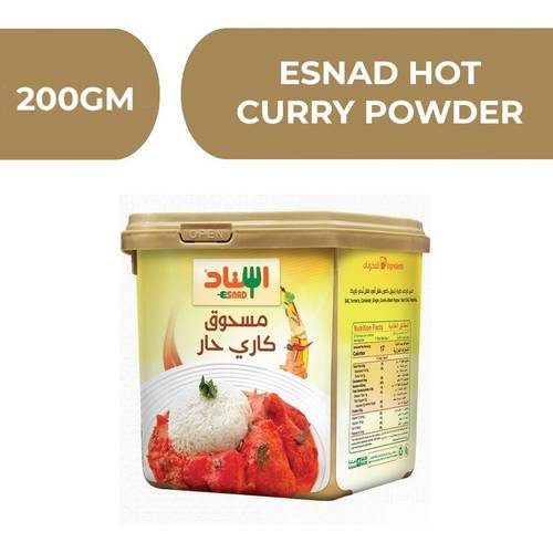اسناد مسحوق كاري حار  -  12X200gm