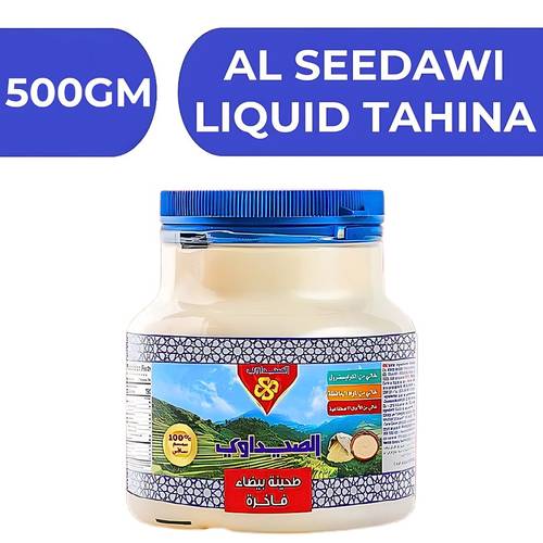 الصيداوي طحينة بيضاء سائلة  -  12X500GM