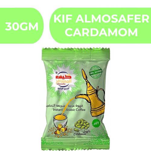 Kif Almosafer Coffee With Cardamom  -  2X10X30gm