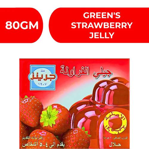 Green's Strawberry Jelly  -  12X80gm