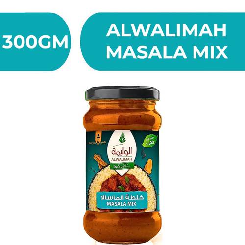 الوليمة ستايل خلطة الماسالا  -  12X300gm