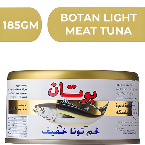 بوتان لحم تونة خفيف  -  24X185GM