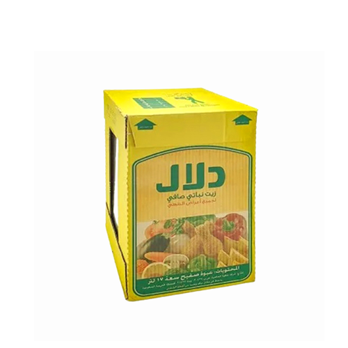 Dalal Oil Tank  -  17 LTR
