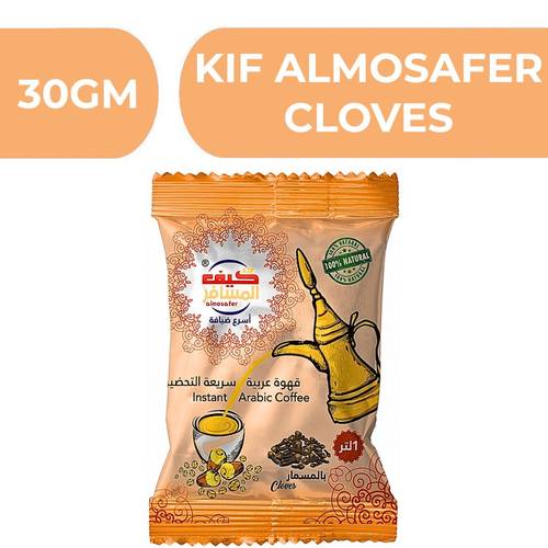 Kif Almosafer Coffee With Cloves  -  2X10X30gm