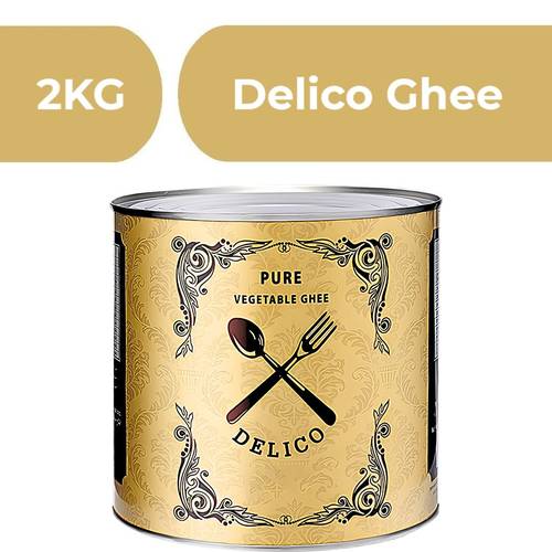 ديليكو سمن نباتي  -  8X2kg