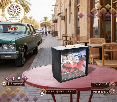  اباجورة مقهي الثمانينات