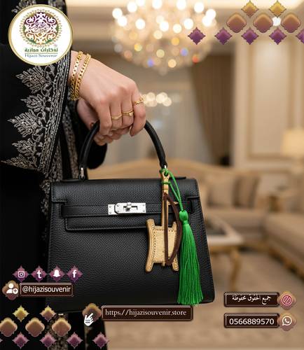 الة الربابة تعليقة شنطة