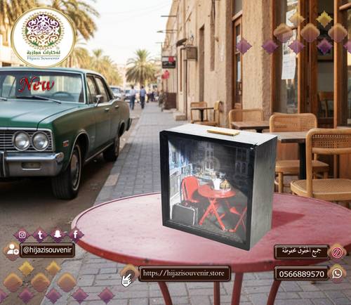  اباجورة مقهي الثمانينات
