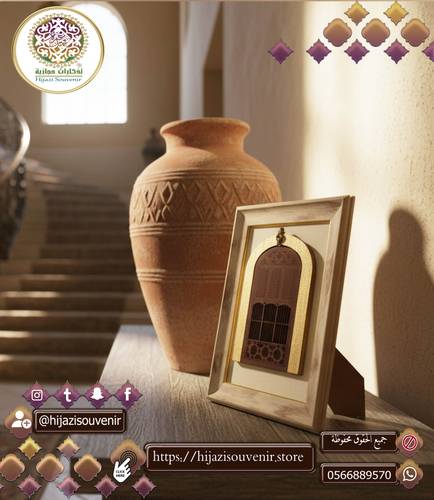 لوحة شباك قصر الكاتب التاريخي