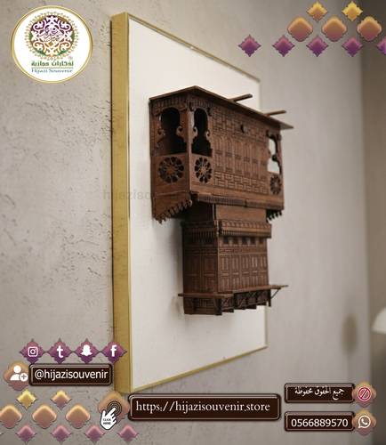 روشان ينبعاوي واجهة بحرية