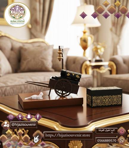 تحفة عربة دبش العروس