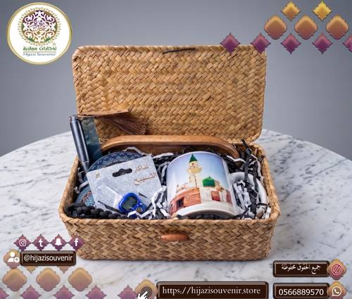 بوكس درة الحجاز