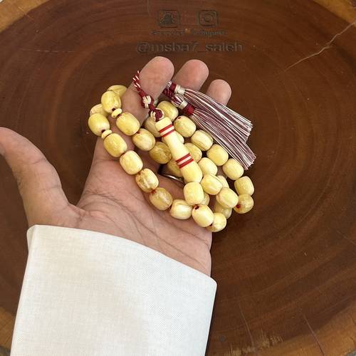 بما يسمى ( فايبر او بكلايت تركي ) بكركوش من تفصيلنا