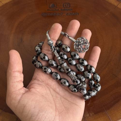 يسر حجازي مطعم فضة مع كركوش طربزونية عيار 925