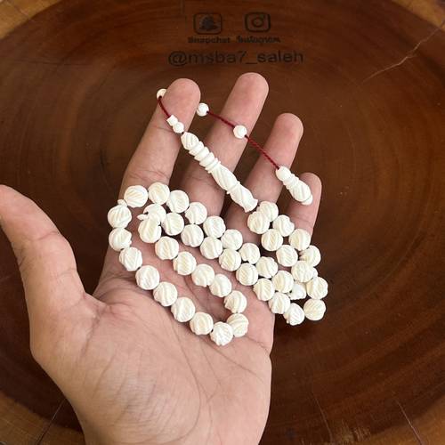 عظم منقوش بالكامل تمليكة