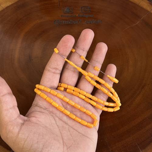 بكلايت قديم ( نواعم ) مخروط من ( مساطر )
