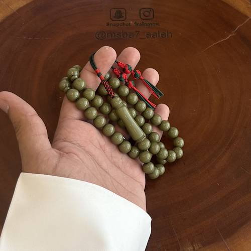 تراب كهرمان بكركوش  من تصميمنا