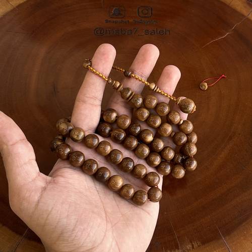 كوك نظام عقود ( خراطة ورشة مصنع النجوم )