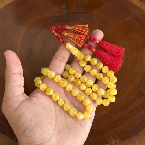 كهرمان طبيعي بكركوش من تصميمنا وتفصيلنا