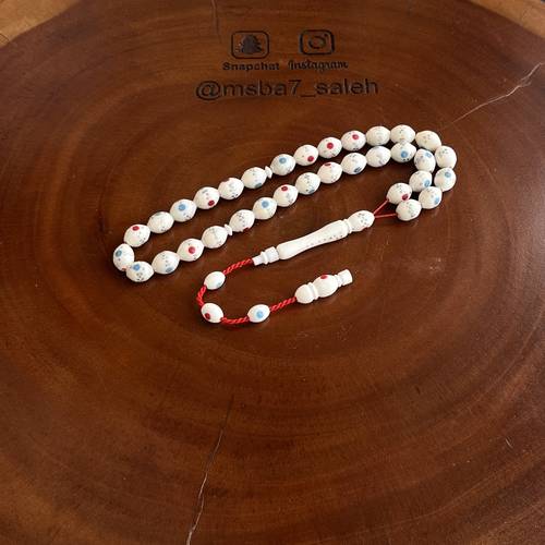 عظم مطعم تمليكة