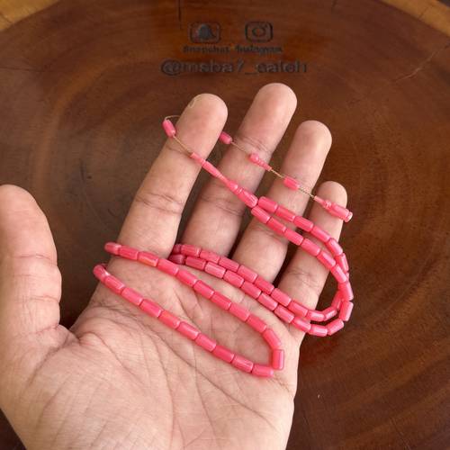 بكلايت قديم ( نواعم ) مخروط من ( مساطر ) يغلف جزري