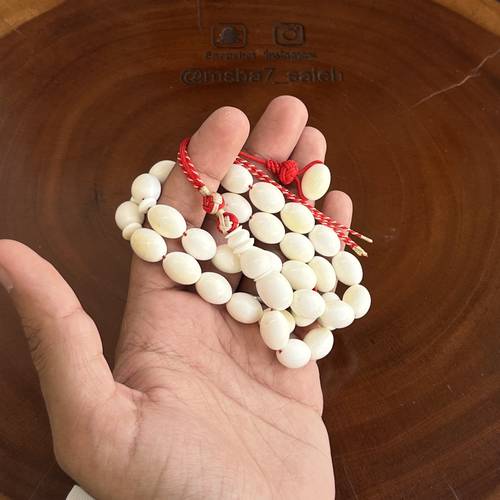 تراب كهرمان بكركوش من تصميمنا
