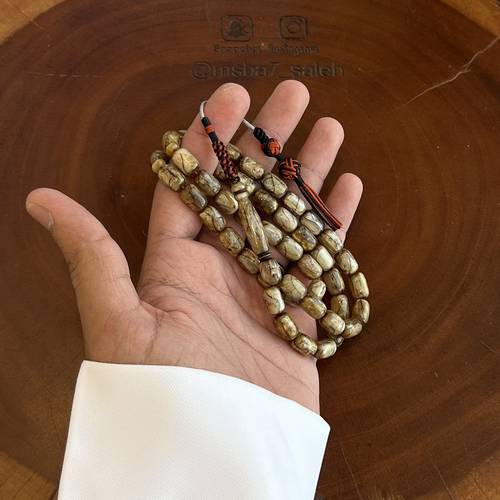 تراب كهرمان بكركوش من تفصيلنا