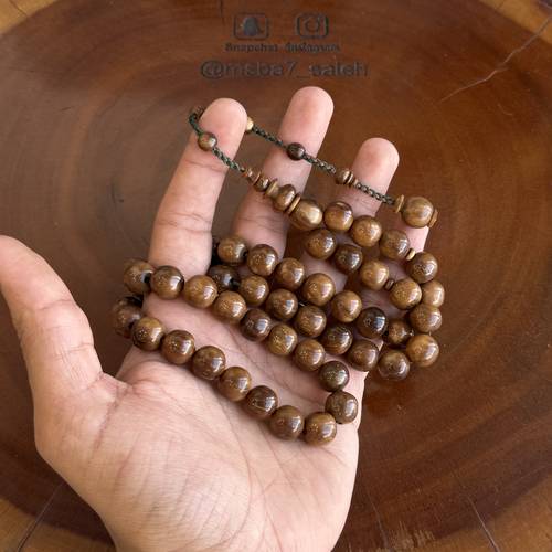 كوك نظام عقود ( خراطة ورشة مصنع النجوم )