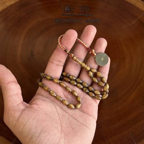 يسر معالج للون الذهبي بكركوش من تفصيلنا مضاف له قطعه نحاسية
