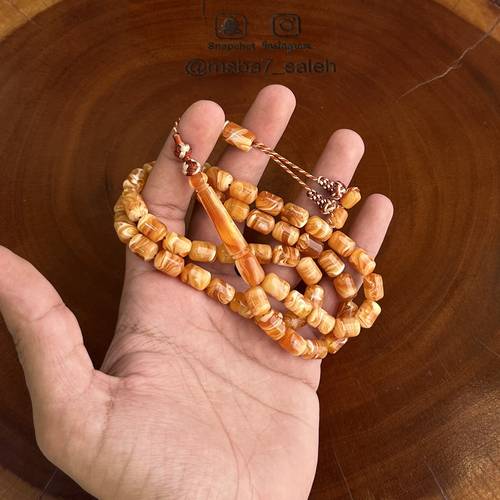 تراب كهرمان بكركوش من تصميمنا