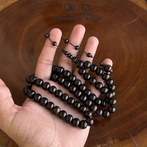 صب جديد بما يسمى فاتوران ذروي ( خراطة ورشة مصنع النجوم )