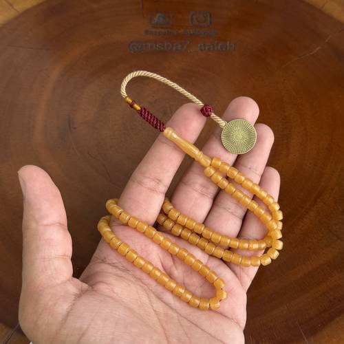 سندلوس صب جديد ( نواعم ) بكركوش من تفصيلنا مضاف له قعطه نحاسية
