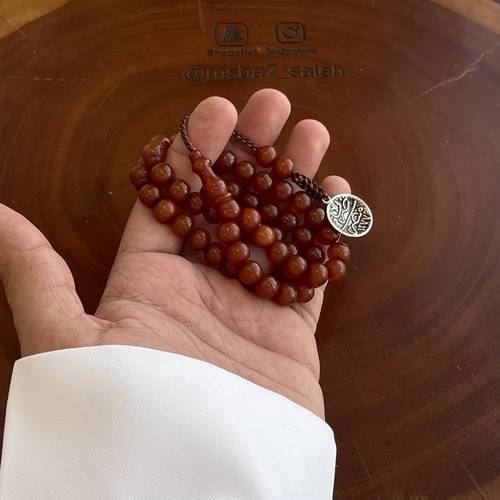 فاتوران صب جديد بمجدول من تفصيلنا