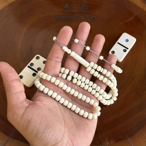 صب جديد مخروط من دومنة ( نواعم )