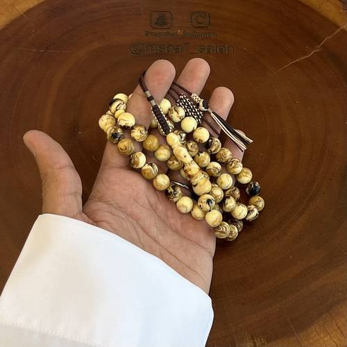 تراب كهرمان بكركوش من تفصلينا 